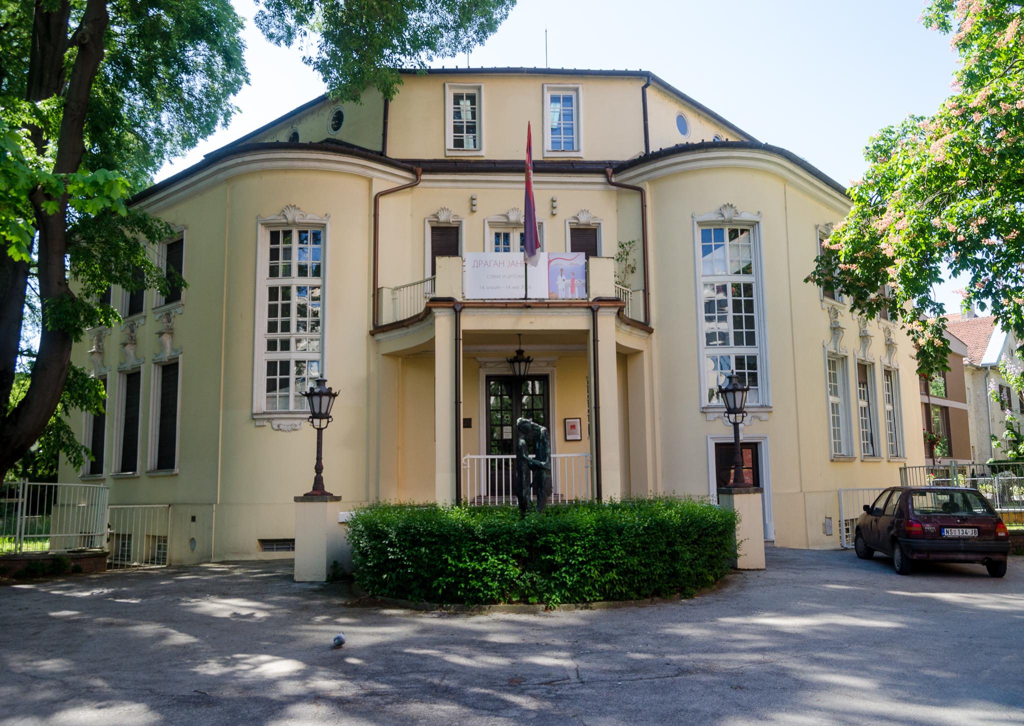 Novi Sad City Centre - Workers House (Radnički dom Svetoz…